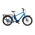 Vélo électrique cargo BENNO BOOST-E 10D CX 2022