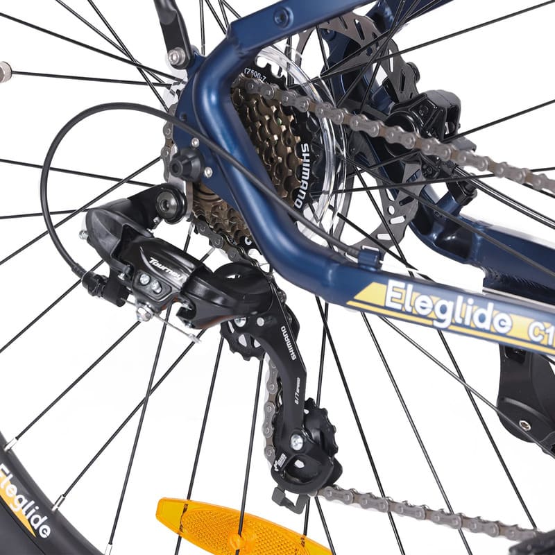 Vélo électrique de trekking Eleglide C1